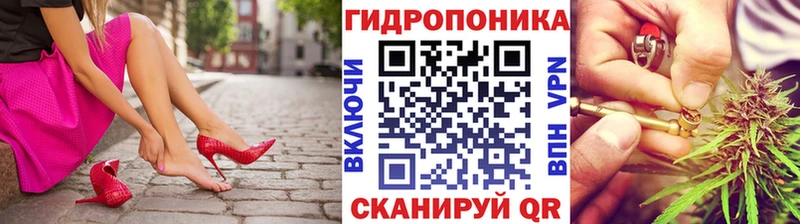 Купить наркотик аптеки Саров Марихуана  COCAIN  ГАШИШ 