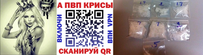 ОМГ ОМГ сайт  Саров  Альфа ПВП крисы CK 