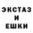 Амфетамин Розовый GD ViZioN