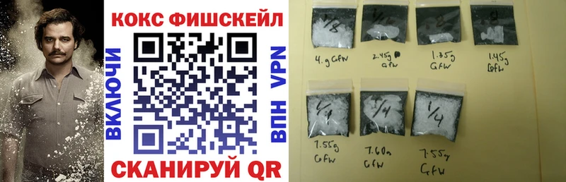 COCAIN Перу Саров