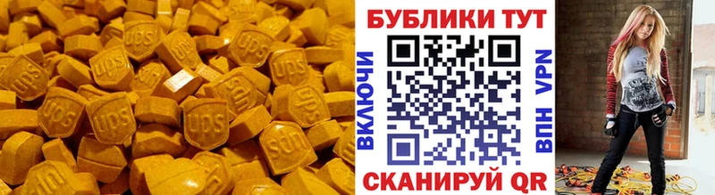 даркнет сайт hydra зеркало Экстази 280мг Саров