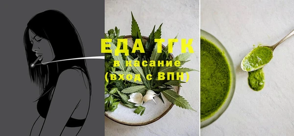 MDMA Приозерск