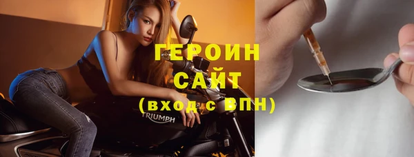 бутик Арсеньев