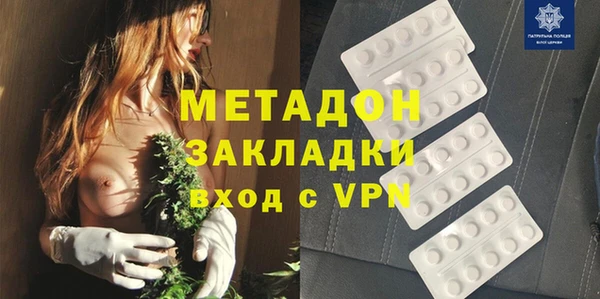 соль курить ск Армянск
